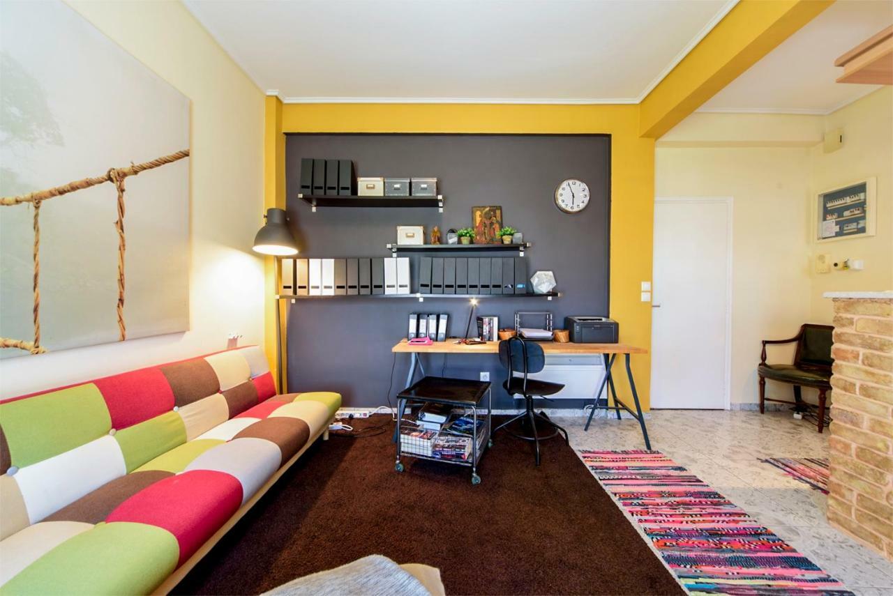 Warm Cozy & Quiet * Athen