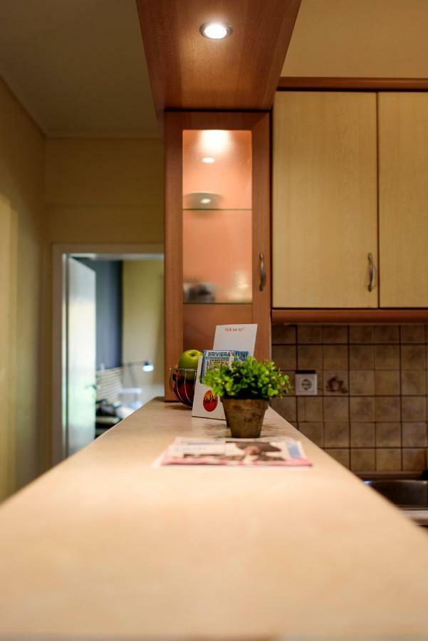 Warm Cozy & Quiet Athen